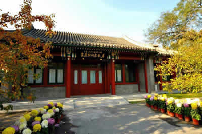 The Former Residence of Soong Ching Ling
