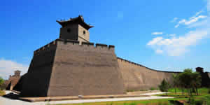 2 Days Private Pingyao Tour from Beijing By High-speed Train