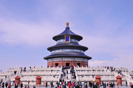 Private Customized 3 Days Beijing Essential Layover Tour