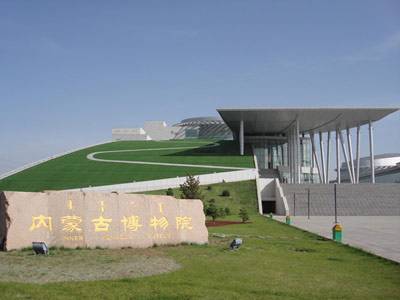 inner mongolia museum.jpg