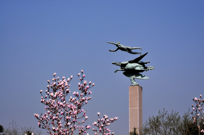 Beijing International Sculpture Park.jpg
