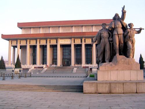 Chairman Mao Memorial Hall_02.jpg
