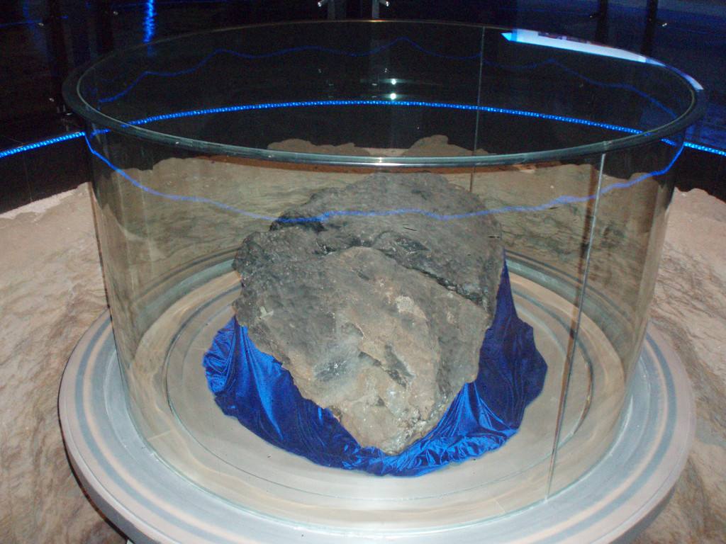 Jilin_Meteorite_Museum_1.jpg