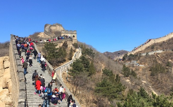 Badaling Great Wall_01.png