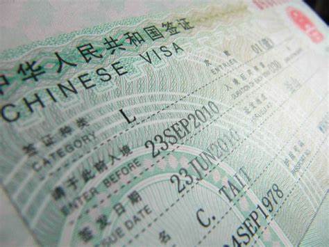 Chinese Visa.jpg