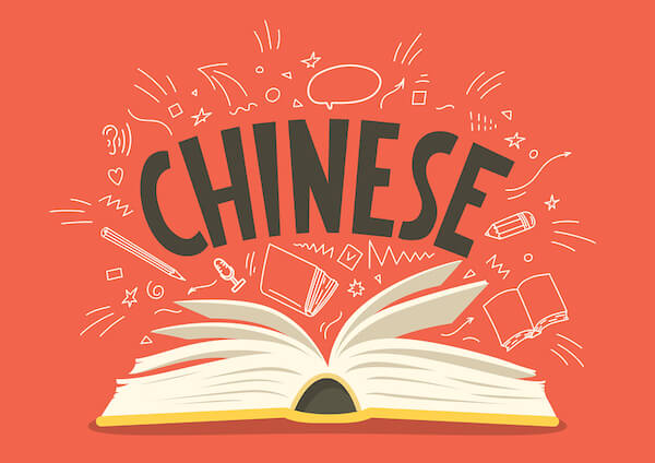 learn chinese.jpg