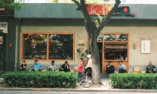 Dongsi-South-Street-Beijing Dongsi-South-Street-Beijing