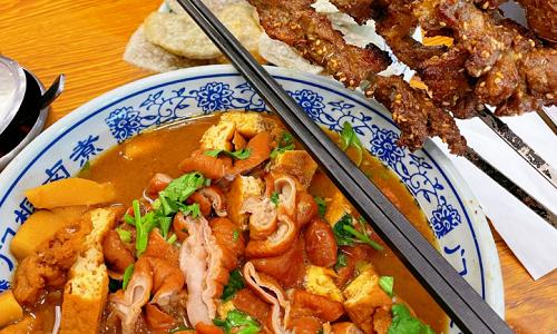 Luzhu-Huoshao Luzhu-Huoshao