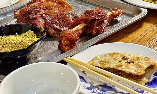 Niuroubing Niuroubing