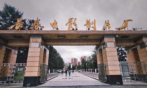 Changchun-Film-Studio Changchun-Film-Studio