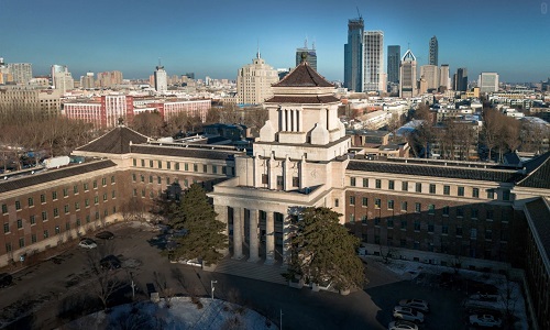 Eight-Departments-of-Manchukuo Eight-Departments-of-Manchukuo