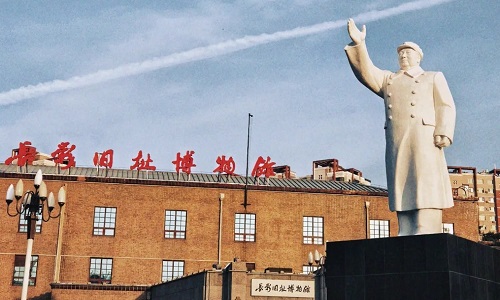 Film-Studio Film-Studio