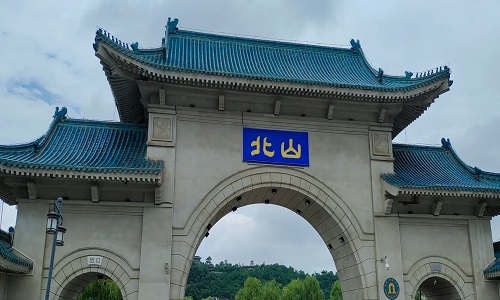 North-Hill-Park-Jilin North-Hill-Park-Jilin