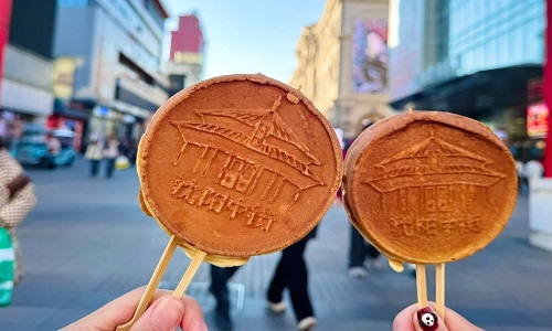 Shenyang-Middle-Street-Shenyang Shenyang-Middle-Street-Shenyang