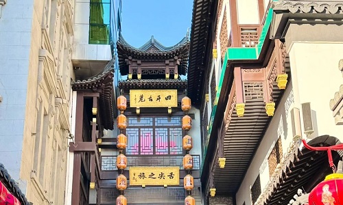 Shenyang-Middle-Street Shenyang-Middle-Street