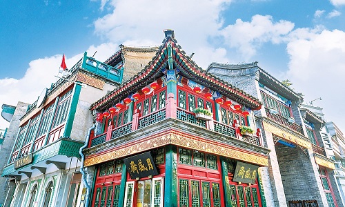 Qianmen-Street-Beijing Qianmen-Street-Beijing