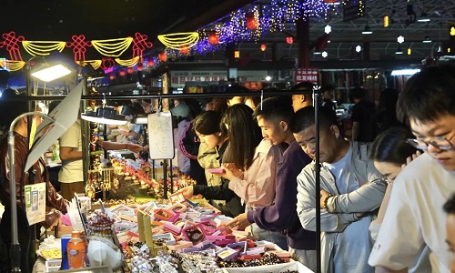 Panjiayuan Panjiayuan