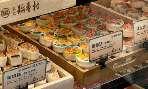 daoxiangcun-cake daoxiangcun-cake