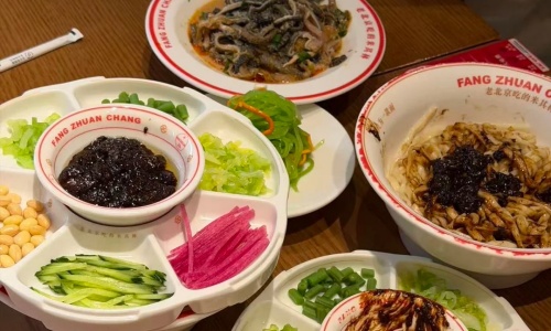 fang-zhuang-chang-zhajiangmian fang-zhuang-chang-zhajiangmian