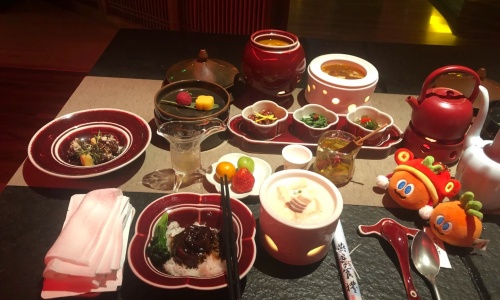 gong-yan gong-yan