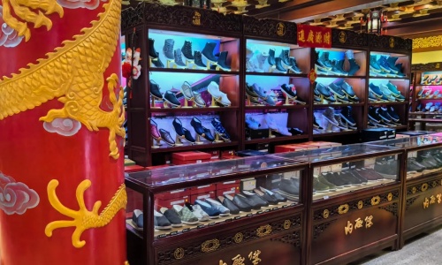 nei-lian-sheng-beijing nei-lian-sheng-beijing
