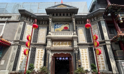 ruifuxiang ruifuxiang