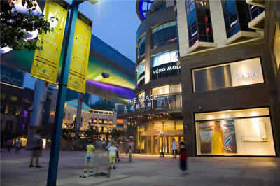 The Place - Beijing Shopping Mall