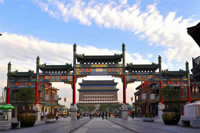 Qianmen Pedestrian Street
