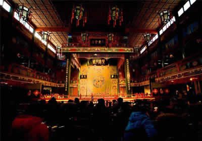 Beijing Traditional Opera Museum
