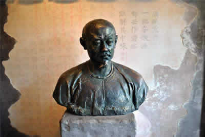Cao Xueqin Memorial Hall