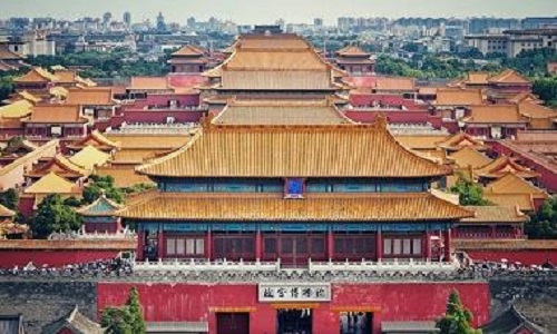 Forbidden City Beijing: Ultimate Tour Guide to China’s Imperial Palace Forbidden City Beijing: Ultimate Tour Guide to China’s Imperial Palace