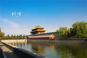 Tianjin Shore Excursion: 2 Days Beijing Classic Tour from Tianjin Port with Private Transfer