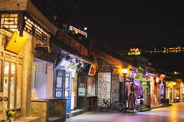 Tasting Beijing at Night: Beijing Hutong Night Tour with Peking Opera