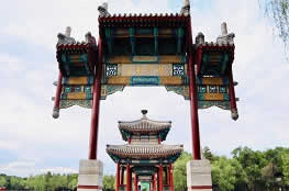 Beijing Chengde Travel: 2 Days Chengde Highlights & Jinshanling Great Wall Tour