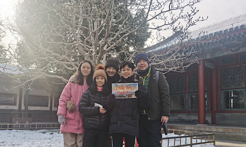 7 Days Harbin Jilin Winter Tour with China Snow Town from Beijing