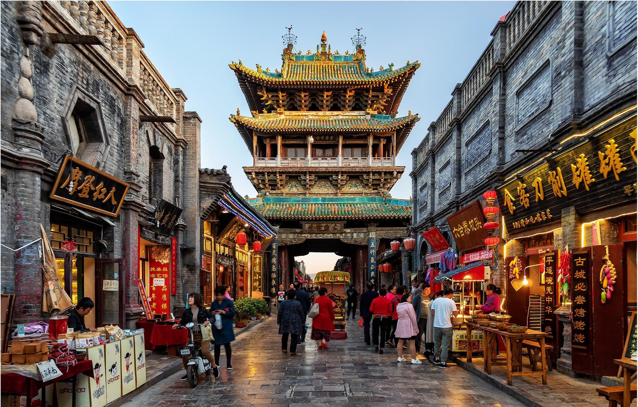 2 Days Private Pingyao Tour from Beijing By High-speed Train