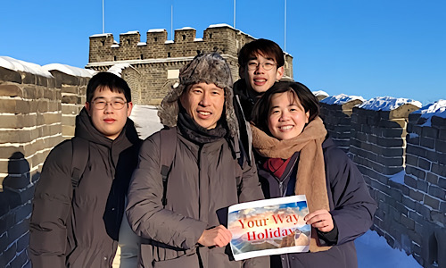 7-Day Ultimate Beijing Tour and Harbin Skiing Extravaganza