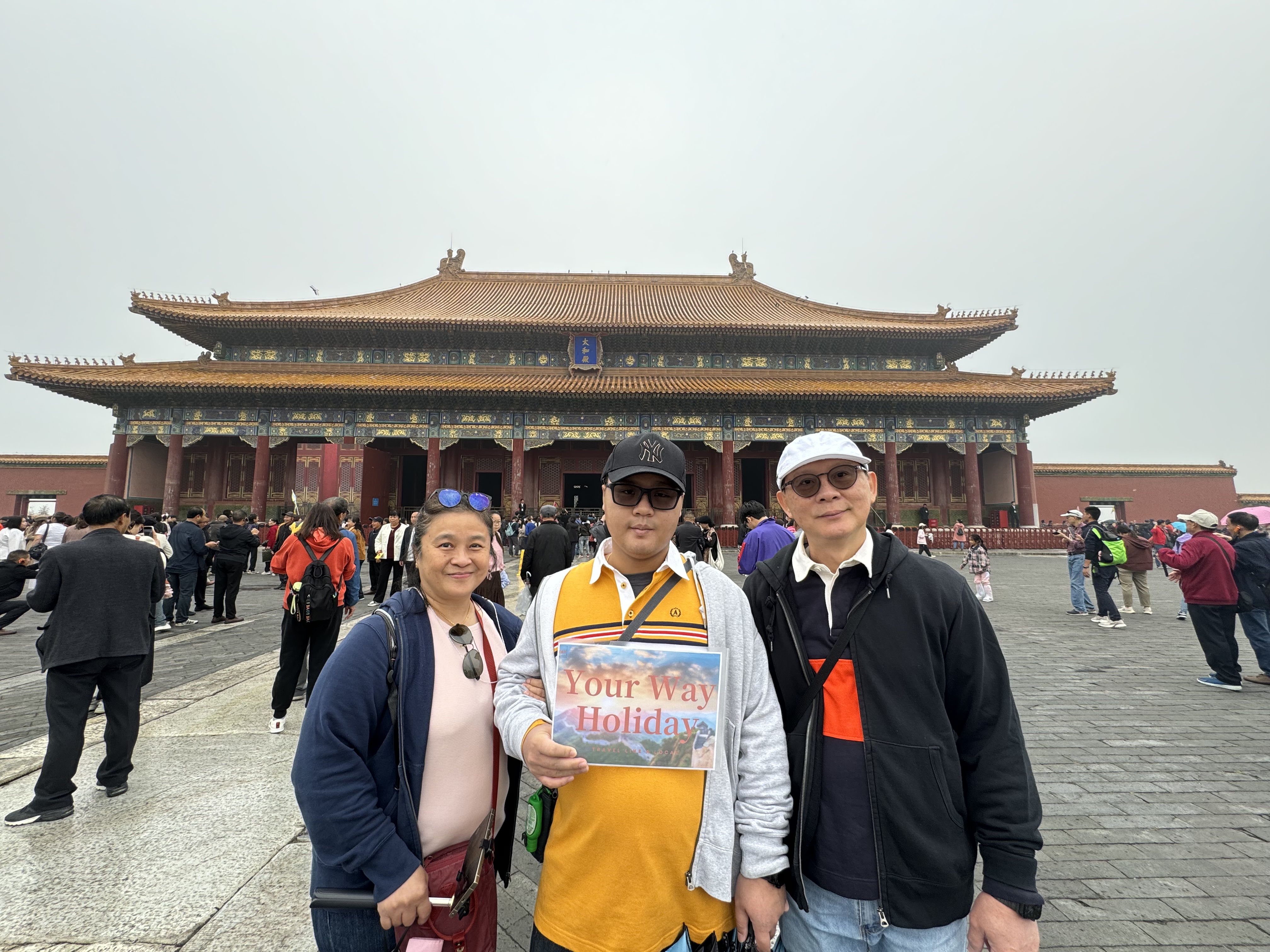 24-144 Hours Private Beijing Layover Tour: Customized Travel Packages for Your Short Stay