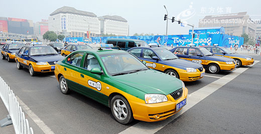 beijing taxi.jpg