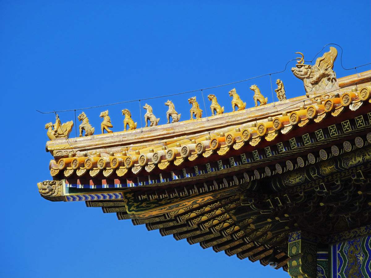 Hall of Great Harmony, Hall of Supreme Harmony, Taihedian Beijing ...