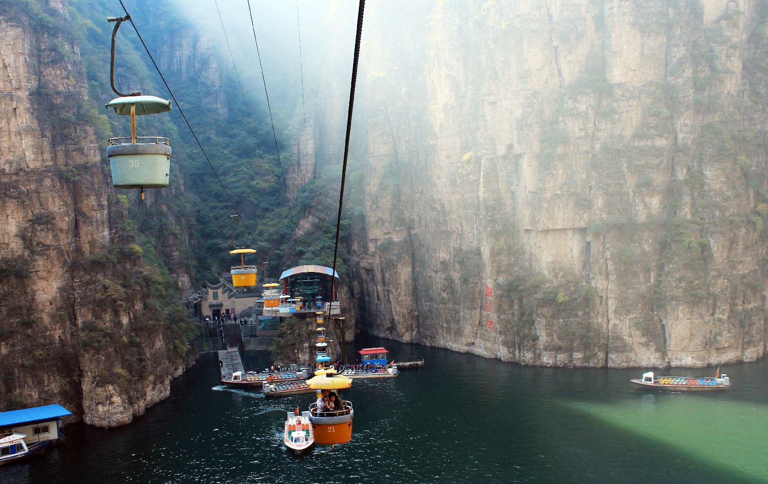 Longqing_Gorge_1.jpg