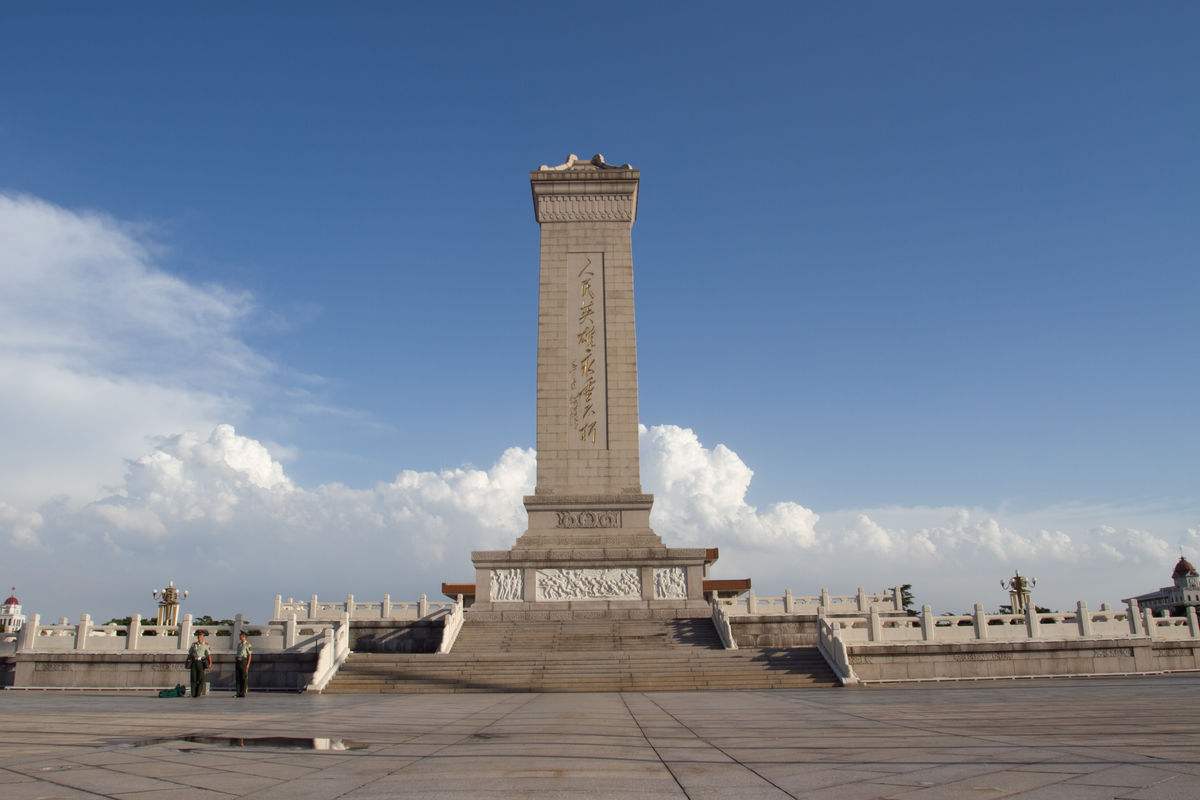 Monument to the Peoples Heroes_02.jpg