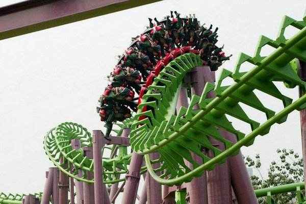 Shijingshan_Amusement_Park_3.jpg