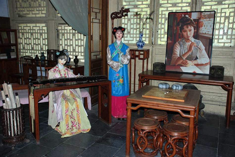 Red_Mansion_Cultural_and_Art_Museum_3.jpg