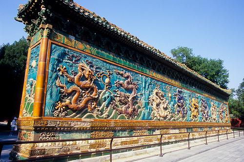 Nine Dragon Screen of The Palace Museum, Beijing Nine Dragon Wall,