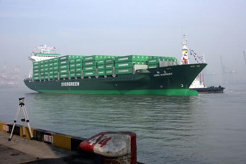 Maritime_shipping.jpg