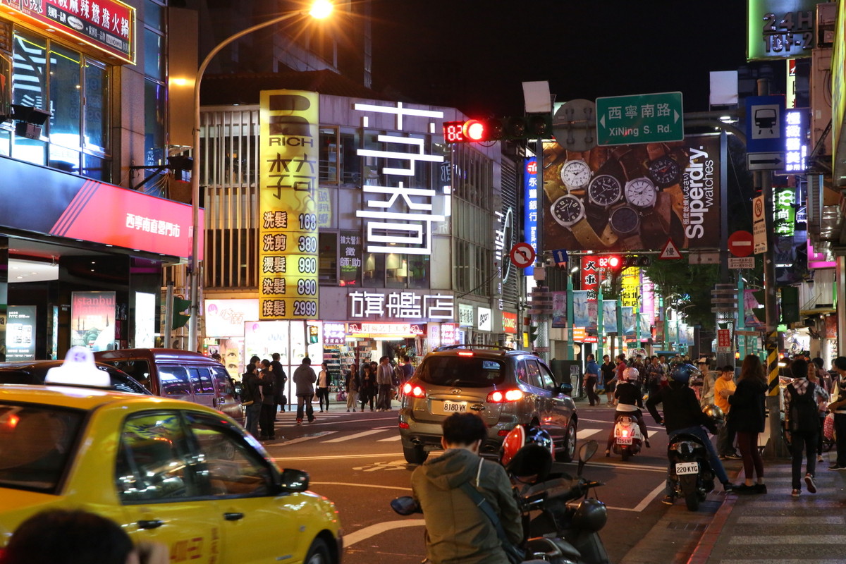 Ximending.jpg