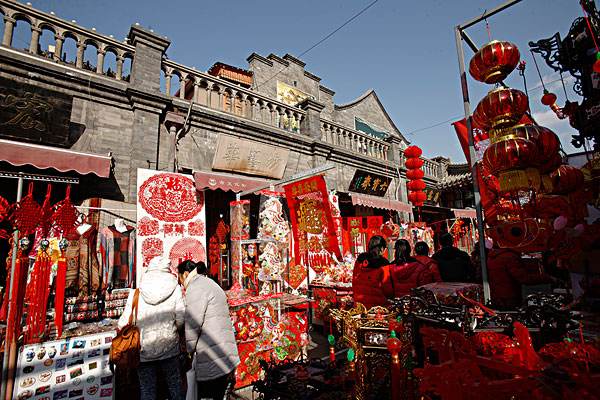 Tianjin ancient cultural street.jpg