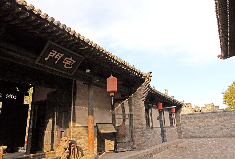 County Government Office of Pingyao.jpg