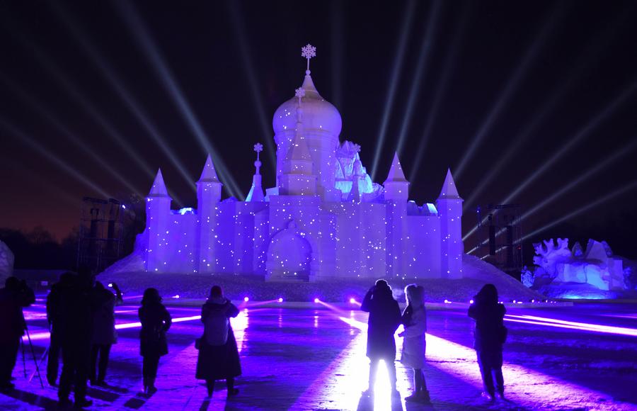 Sun Island Snow Sculpture